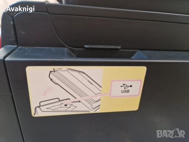 Brother DCP-J105 Мултифункционално устройство с подарък втори принтер, снимка 8 - Принтери, копири, скенери - 54162794