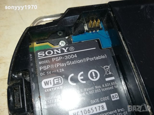 SONY PSP-3004 КОНЗОЛА БЕЗ БАТЕРИЯ 0902241340, снимка 4 - PlayStation конзоли - 44211403