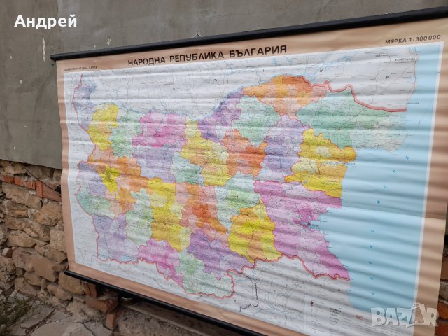 Стара учебна карта НРБ, снимка 7 - Други ценни предмети - 37993774