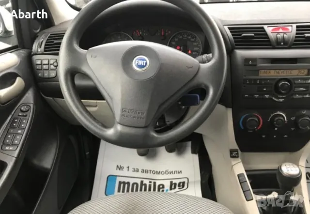 Fiat stilio 1.6 105k.c на части !, снимка 6 - Автомобили и джипове - 48201579