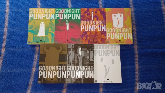 Продавам манга Goodnight Punpun томове 1–7