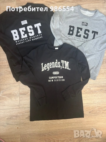 Три блузи за момче размер 146 - 152 см LC Waikiki