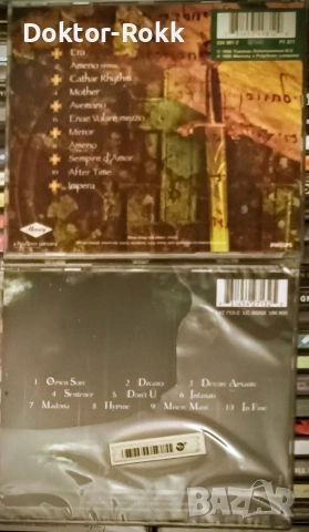 оригинални дискове на Ера/ Era, снимка 2 - CD дискове - 53874697