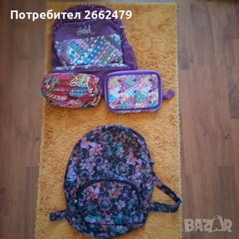 Продавам  ученически  раници., снимка 2 - Раници - 55991369