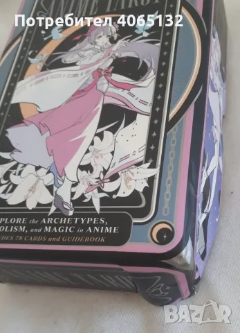 Карти Таро ANIME TAROT, снимка 4 - Таро карти - 55976398