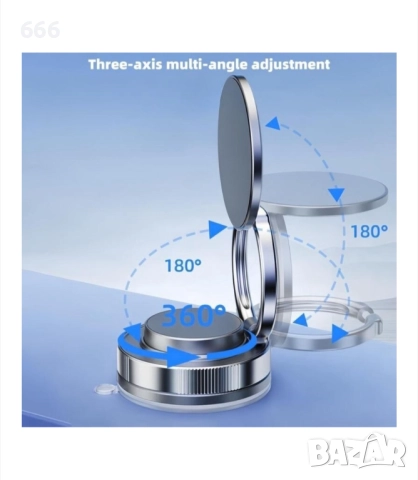 Магнитен държач за телефон с вендуза, регулируем на 360°, снимка 4 - Аксесоари и консумативи - 52141055