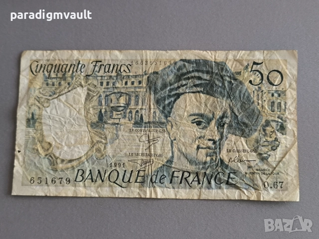 Банкнота - Франция - 50 франка | 1991г.