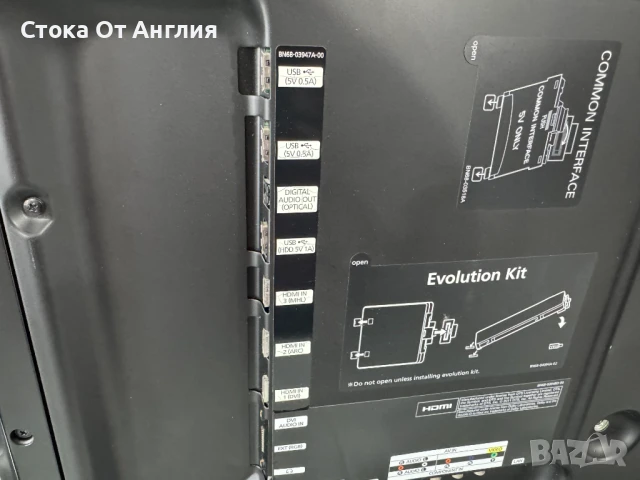 Телевизор - Samsung 40 inch smart , снимка 6 - Телевизори - 48218159