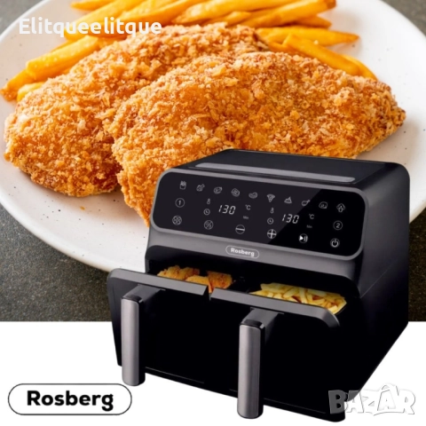 Фритюрник AirFryer Rosberg Premium, 1700W, 2съда x 4л., Горещ въздух, Таймер2 ГОДИНИ ГАРАНЦИЯ, снимка 8 - Друга електроника - 52187515