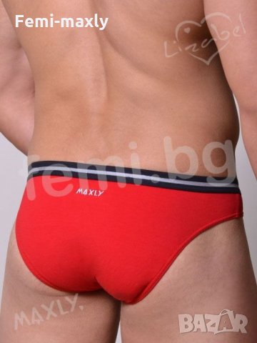 Мъжки луксозен слип от фин памук с уникално качество 6961 в 4 цвята, снимка 6 - Бельо - 30088400