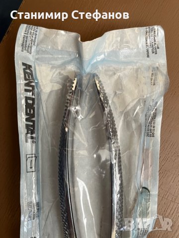 KENT DENTAL DH 717 Fig.17, снимка 3 - Медицински, стоматологични - 36813121