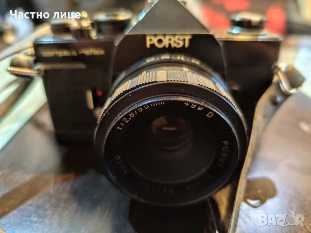 Фотоапарат Porst Compact - Reflex 