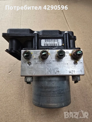 ABS модул за Opel - 13276461 / 0265232212 / HG / абс / abs / Опел 