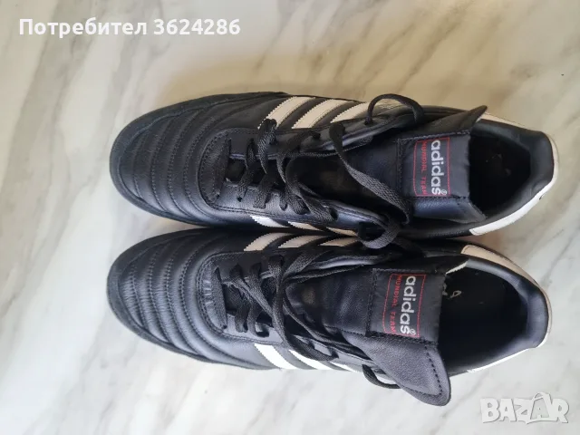 Adidas Copa Mundial Team Стоножки , снимка 3 - Футбол - 55784246