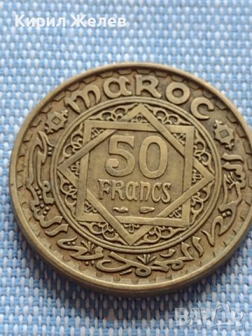 Монета 50 франка Мароко много красива за КОЛЕКЦИЯ 41158, снимка 1 - Нумизматика и бонистика - 42789831