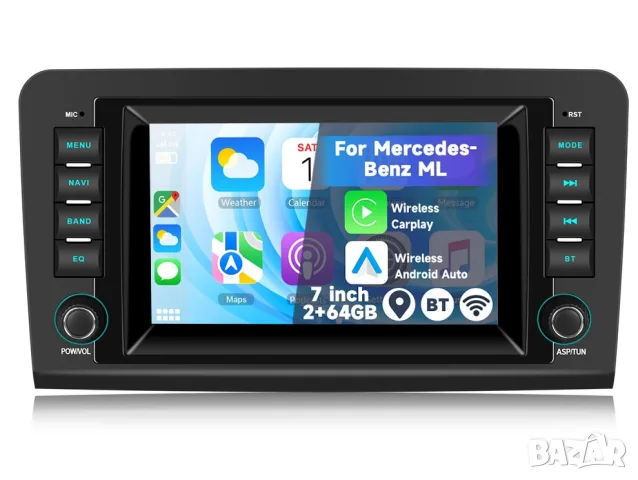 Мултимедия за Mercedes ML W164, плеър, 7” Android, Навигация, GL X164,Carplay, Android Auto, Waze, снимка 2 - Аксесоари и консумативи - 56041761