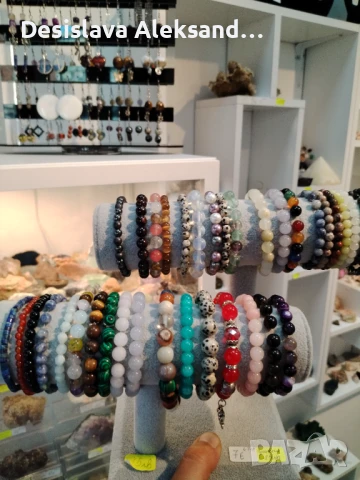 Гривни от естествени камъни,, снимка 2 - Гривни - 51121035