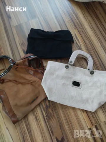 Подарявам, снимка 1