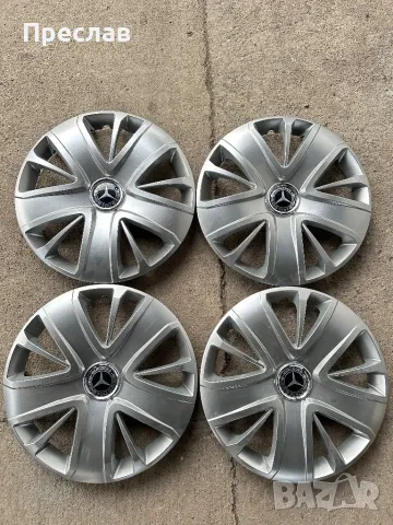 4 броя нови тасове за Mercedes 15
