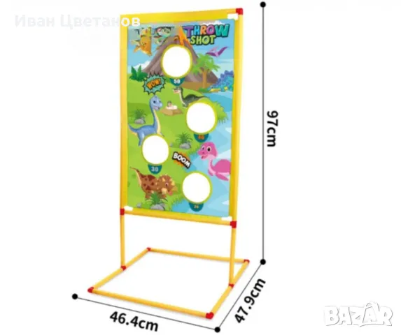 Комплект за игра,мишена с пистолет, снимка 2 - Други - 48775163