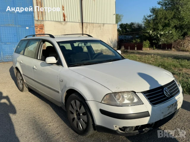 На части VW Passat b5.5 1.9 131 автоматик