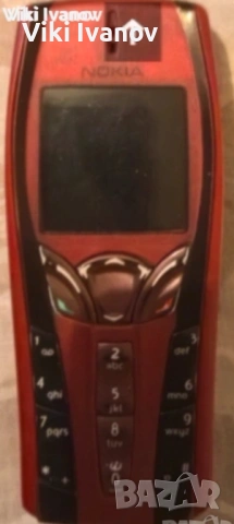 Нокия 7250, снимка 2 - Nokia - 54250676