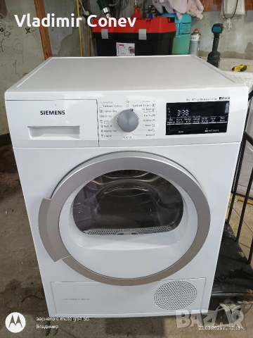 сушилня с термопомпа Сименс 8 кила.А++