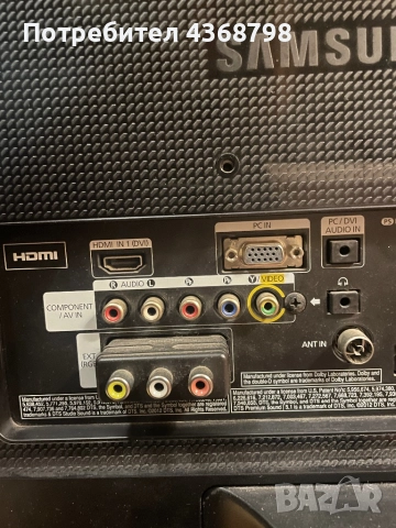 Samsung T22C350EW – 22” Full HD LED монитор / TV монитор, снимка 6 - Монитори - 52938656