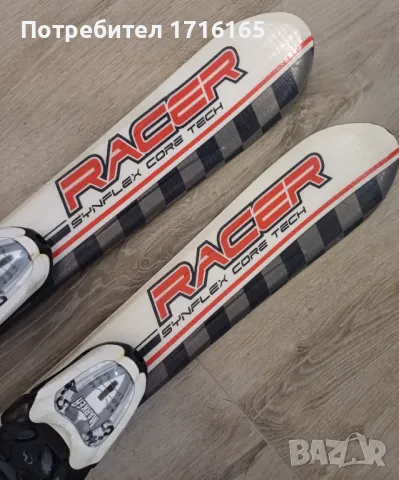 Ски RACER 90, снимка 3 - Зимни спортове - 48436150