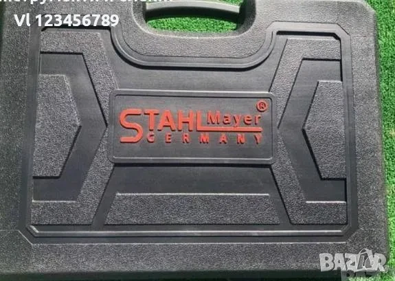 к-т инструменти 172 ч Stahl Mayer Гедоре ,гидоре, снимка 2 - Гедорета - 50790031
