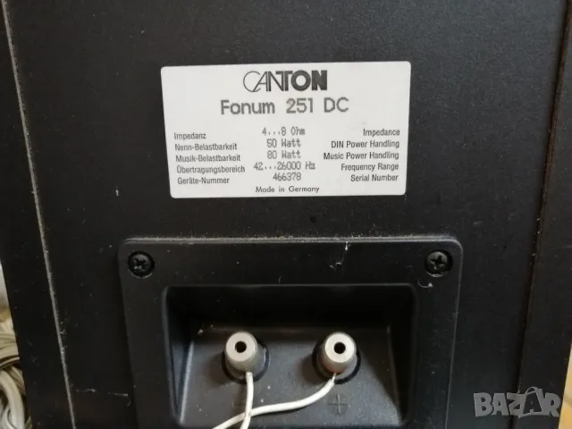Тонколони CANTON FONUM 251 DC, снимка 10 - Тонколони - 48763834
