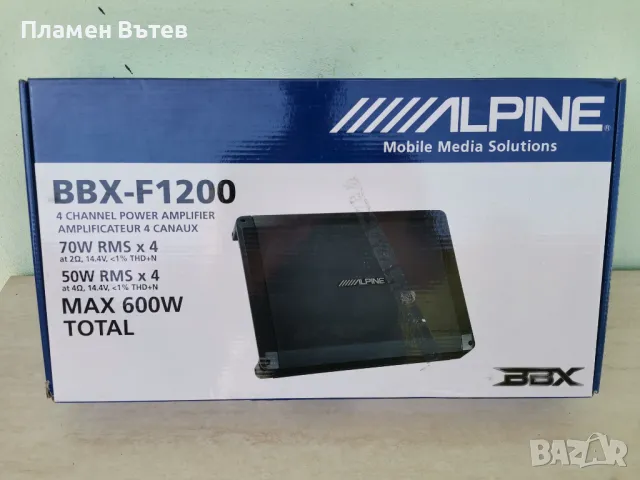 Четириканален усилвател Alpine BBX-F1200