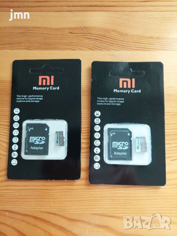 Карта памет 512 Gb