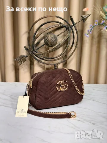 Gucci Дамска Чанта С Дълга Дръжка Синджир За През Рамо Гучи - Различни Цветове Код E5, снимка 10 - Чанти - 55788750