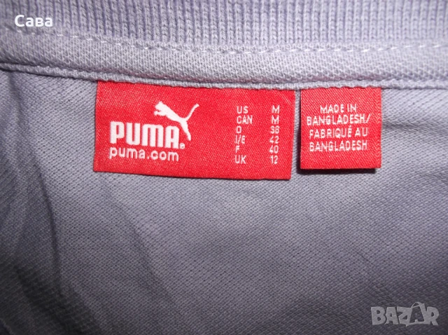 Тениски LEVI,S ,PUMA ,KJUS  дамски,С-М, снимка 8 - Тениски - 51321372