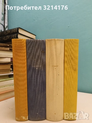 Левкиппа и Клитофонт / Дафнис и Хлоя / Сатирикон / Метаморфозы, или Золотой осел - Сборник