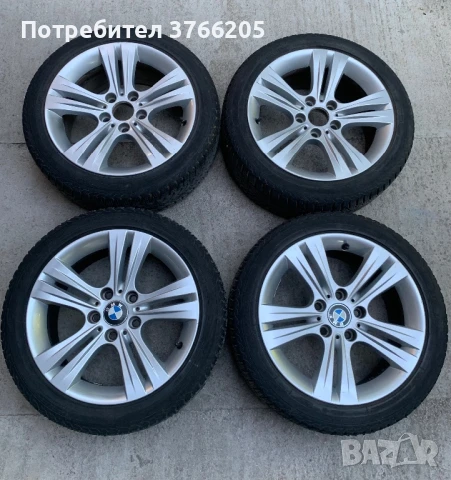 17ки джанти 5x120 за BMW Style 392 с гуми