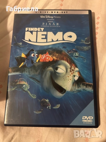 DVD Marvel и други филми, снимка 2 - DVD филми - 52968707