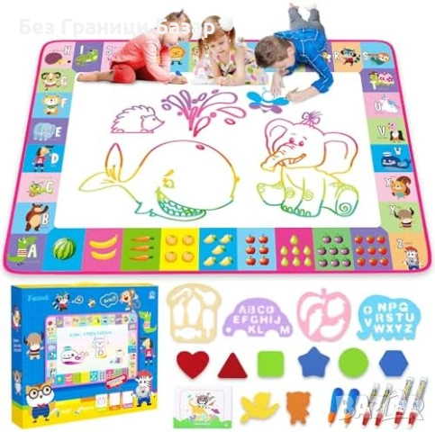 Нова Подложка за рисуване с вода за деца сгъваема образователна с 6 писалки и шаблони