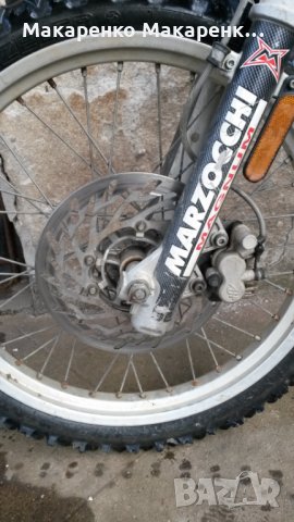 Aprilia Rx 50 Априлиа рх на части Априлия , снимка 6 - Мотоциклети и мототехника - 31868287