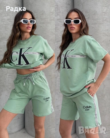 продавам дрехи , снимка 7 - Други - 54193254