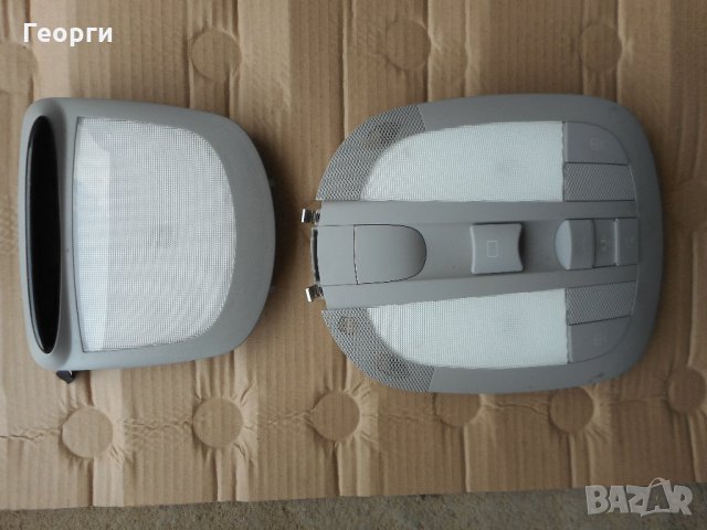 Плафони и огледала от Мерцедес, снимка 8 - Части - 31280230