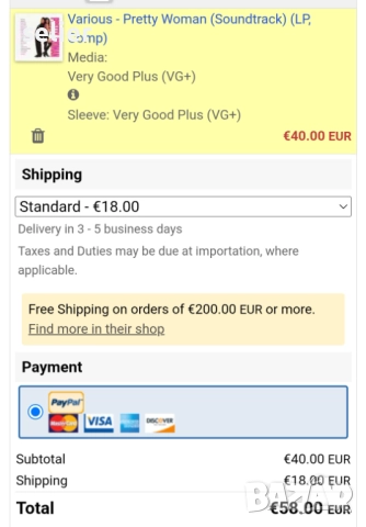 Плоча с музиката от филма Хубава жена Pretty Woman (Soundtrack) Издание 🇪🇺 EUROPE 1990г Състояние , снимка 6 - Грамофонни плочи - 52674470