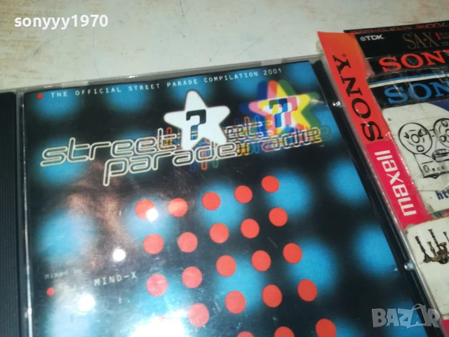 STREET PARADE CD 1207251111, снимка 7 - CD дискове - 51337428