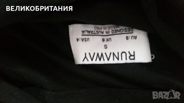 Чисто нова рокля на RUNAWAY AUSTRALIA    503, снимка 3 - Рокли - 30637028