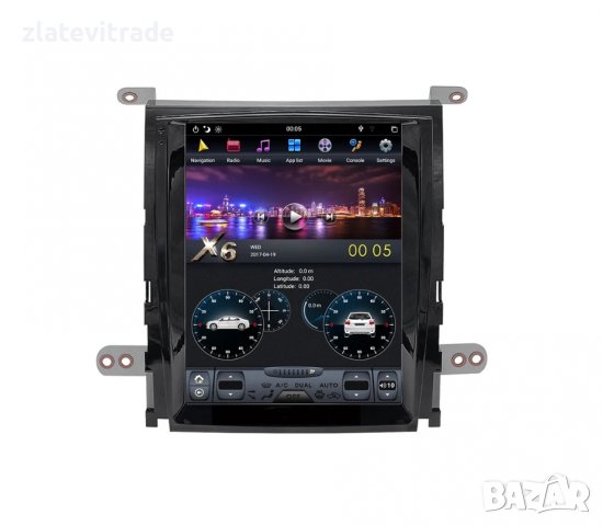 CADILLAC ESCALADE 2007 - 2013 ВЕРТИКАЛНА АНДРОИД НАВИГАЦИЯ