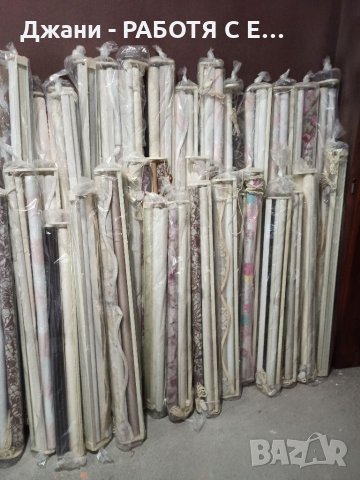 Щори ''Ден и Нощ'' 1.50 и 2.00 м.ширина, снимка 6 - Щори - 34493268