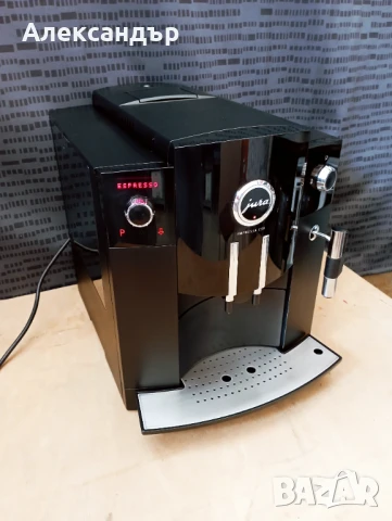 Кафеавтомат JURA C50 Impressa, снимка 4 - Кафемашини - 51130446