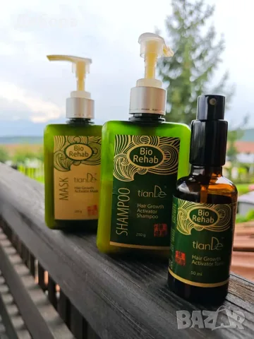 Промо комплект - Bio Rehab -42% , снимка 2 - Продукти за коса - 55458885
