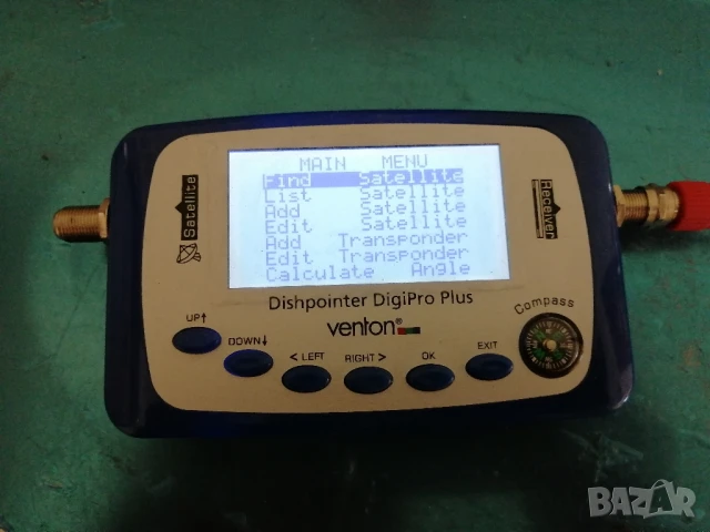 Устройство за насочване на сателитна антена, снимка 3 - Друга електроника - 50762376